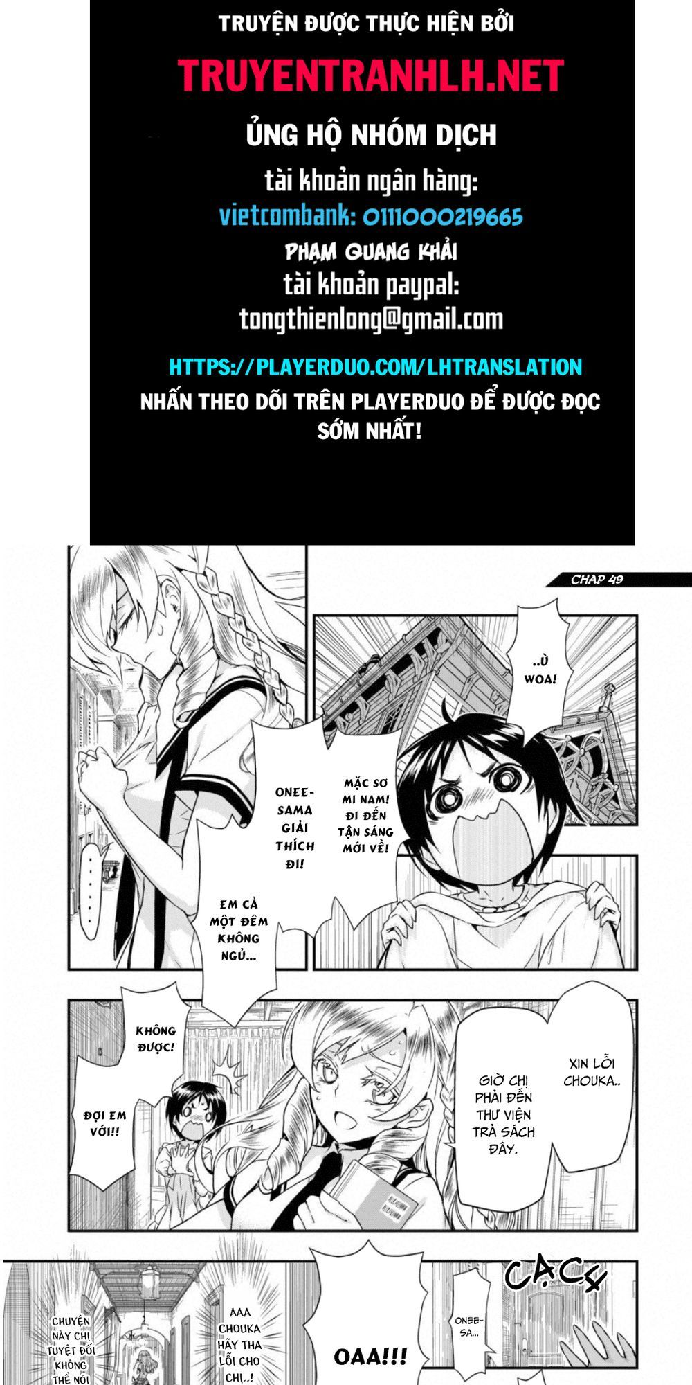 Thủ Đoạn Nham Hiểm Của Cô Gái Mặt Nạ Chap 49 - Next Chap 50