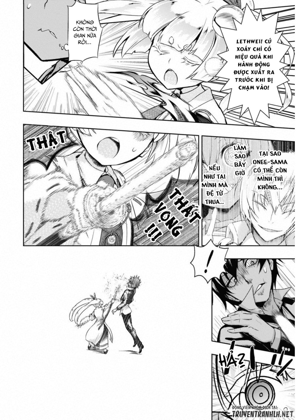 Thủ Đoạn Nham Hiểm Của Cô Gái Mặt Nạ Chap 49 - Next Chap 50