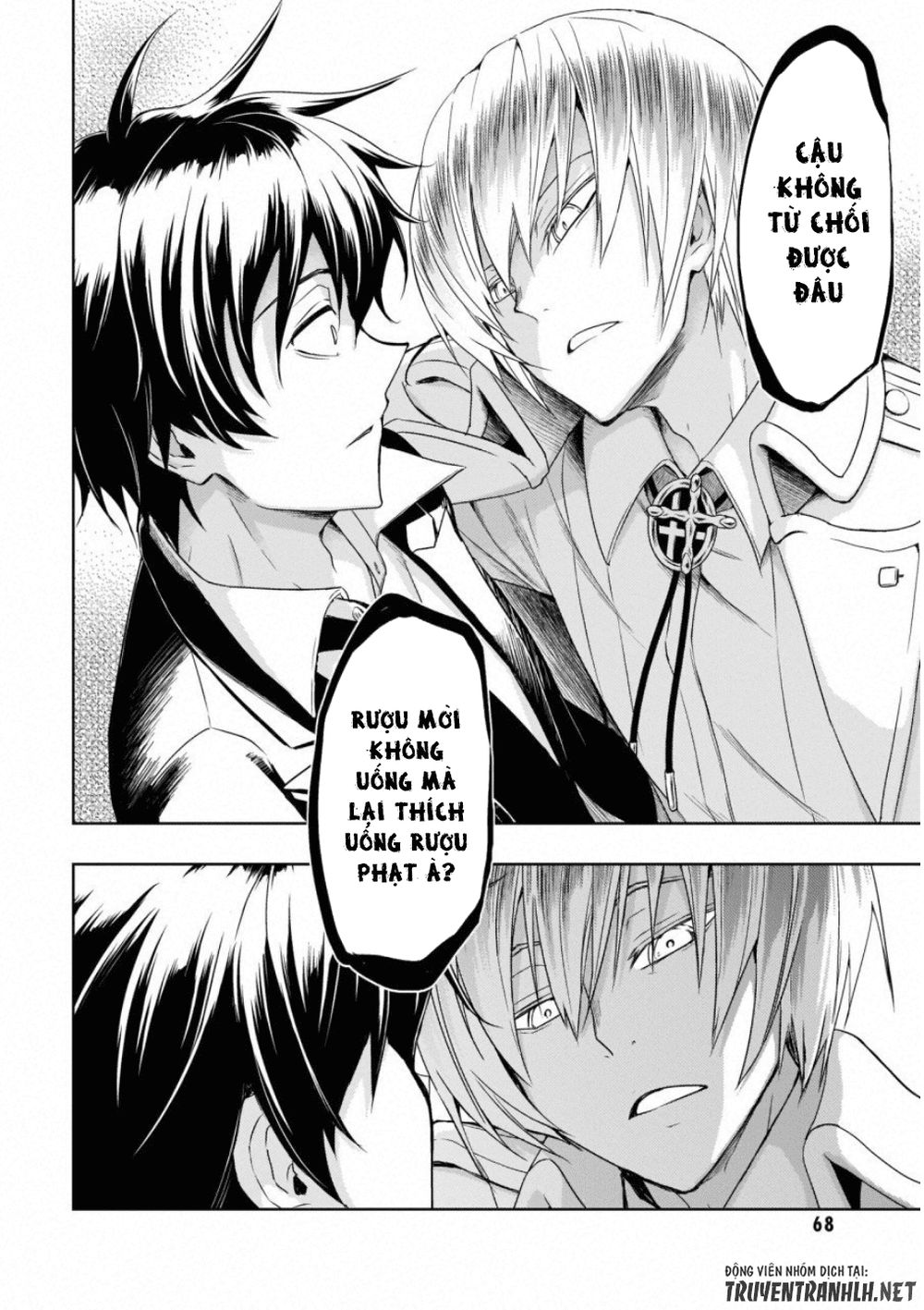 Thủ Đoạn Nham Hiểm Của Cô Gái Mặt Nạ Chap 49 - Next Chap 50