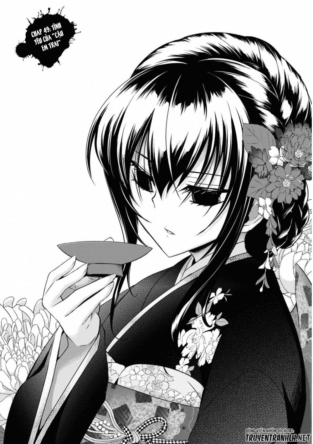 Thủ Đoạn Nham Hiểm Của Cô Gái Mặt Nạ Chap 49 - Next Chap 50