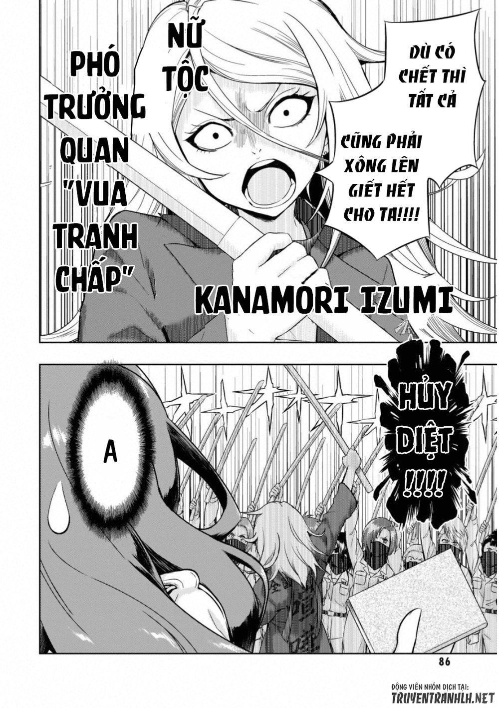 Thủ Đoạn Nham Hiểm Của Cô Gái Mặt Nạ Chap 50 - Next Chap 51