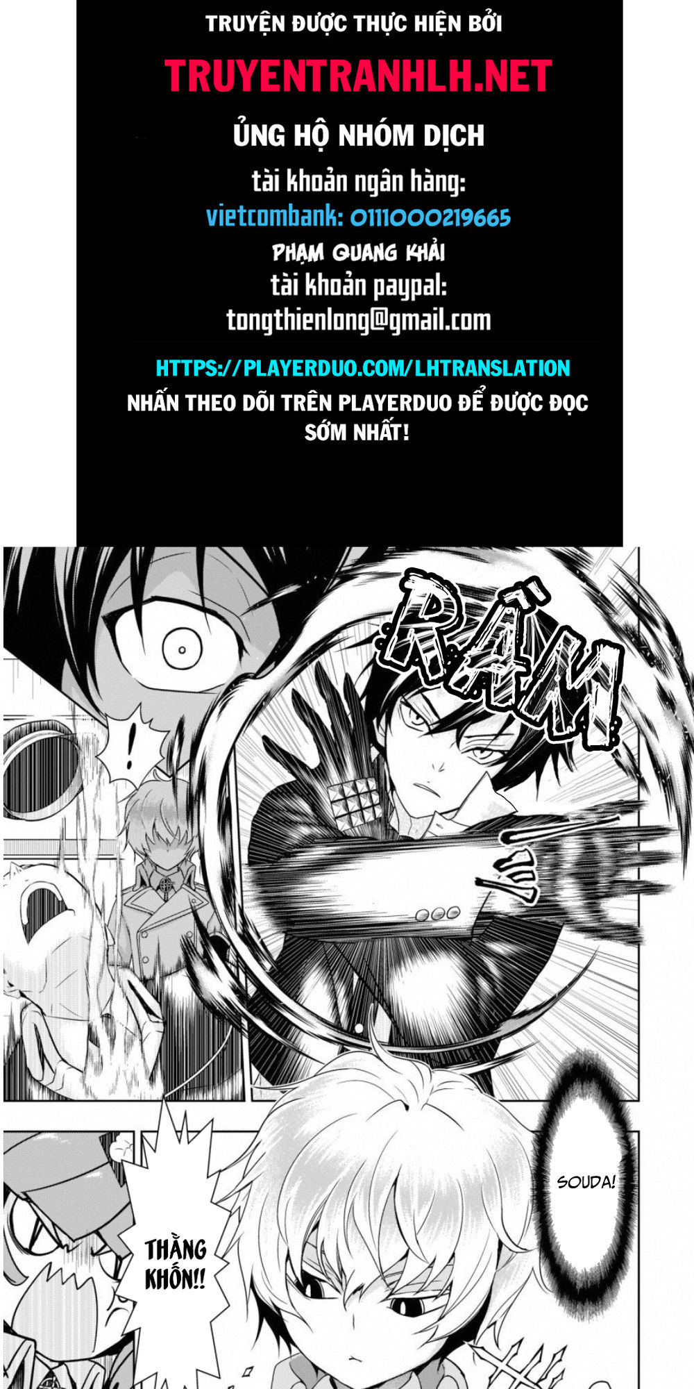 Thủ Đoạn Nham Hiểm Của Cô Gái Mặt Nạ Chap 52 - Next Chap 53