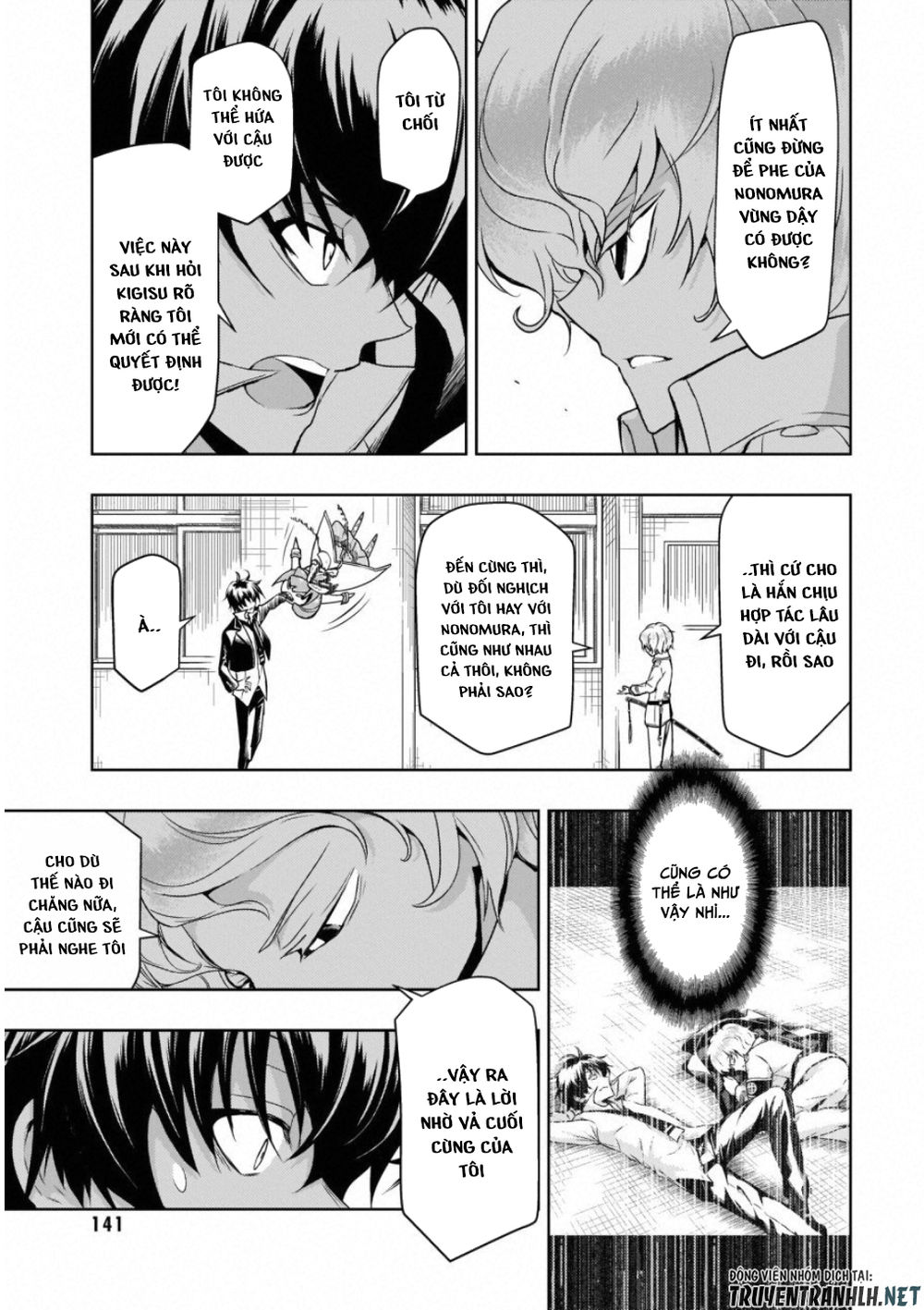 Thủ Đoạn Nham Hiểm Của Cô Gái Mặt Nạ Chap 52 - Next Chap 53