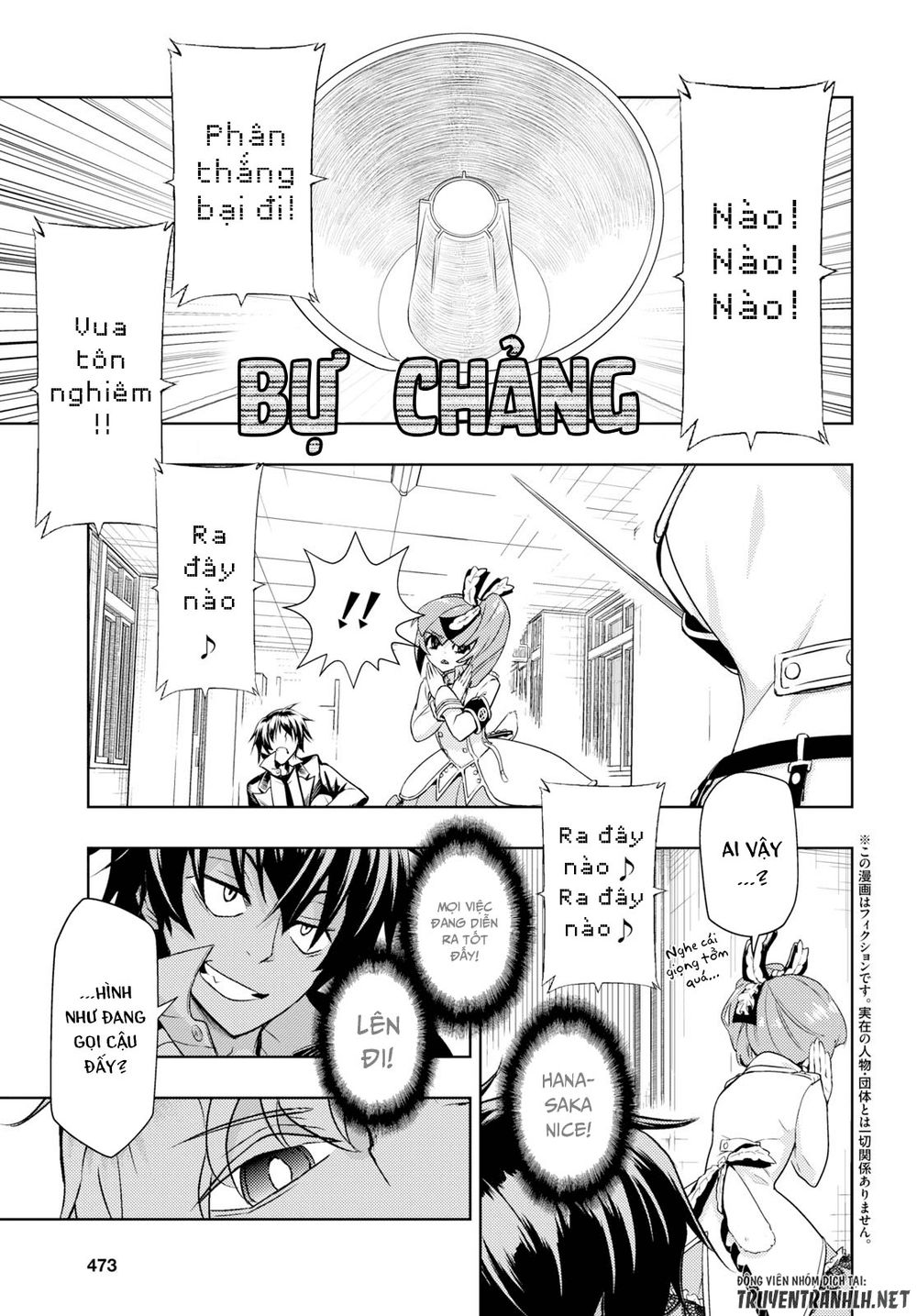 Thủ Đoạn Nham Hiểm Của Cô Gái Mặt Nạ Chap 53 - Next Chap 54