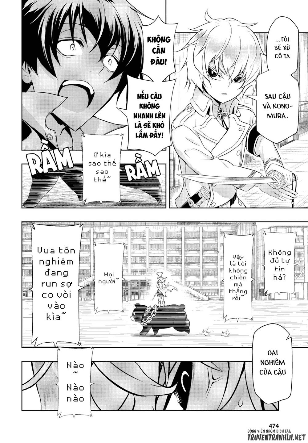 Thủ Đoạn Nham Hiểm Của Cô Gái Mặt Nạ Chap 53 - Next Chap 54