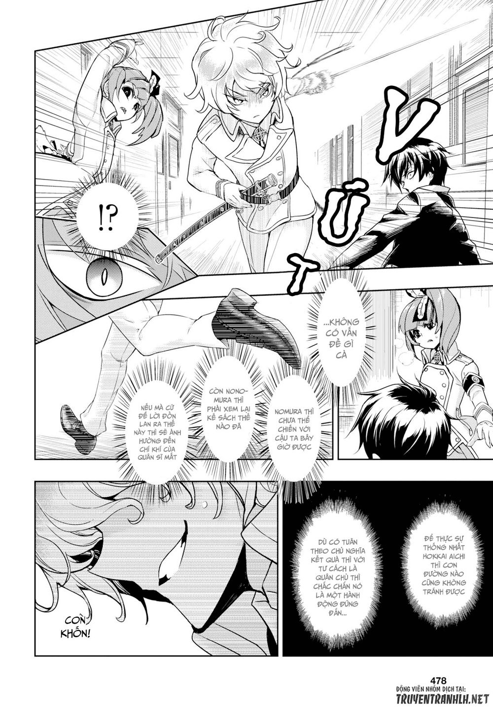 Thủ Đoạn Nham Hiểm Của Cô Gái Mặt Nạ Chap 53 - Next Chap 54