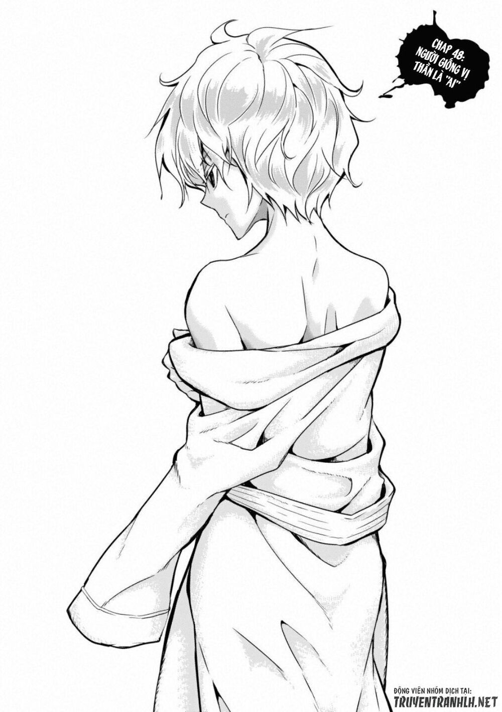 Thủ Đoạn Nham Hiểm Của Cô Gái Mặt Nạ Chap 48 - Next Chap 49