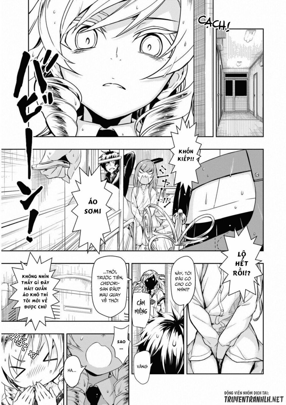 Thủ Đoạn Nham Hiểm Của Cô Gái Mặt Nạ Chap 48 - Next Chap 49