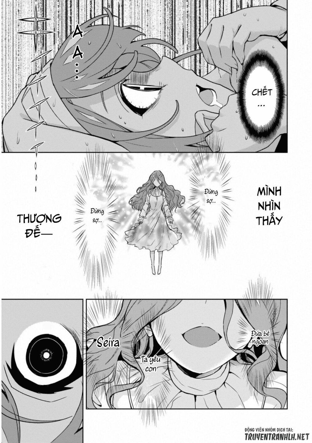 Thủ Đoạn Nham Hiểm Của Cô Gái Mặt Nạ Chap 48 - Next Chap 49