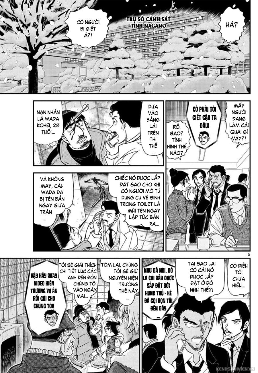 Thám Tử Conan Chap 1029 - Next Chap 1030