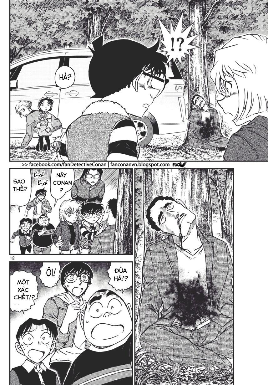 Thám Tử Conan Chap 1032 - Next Chap 1033