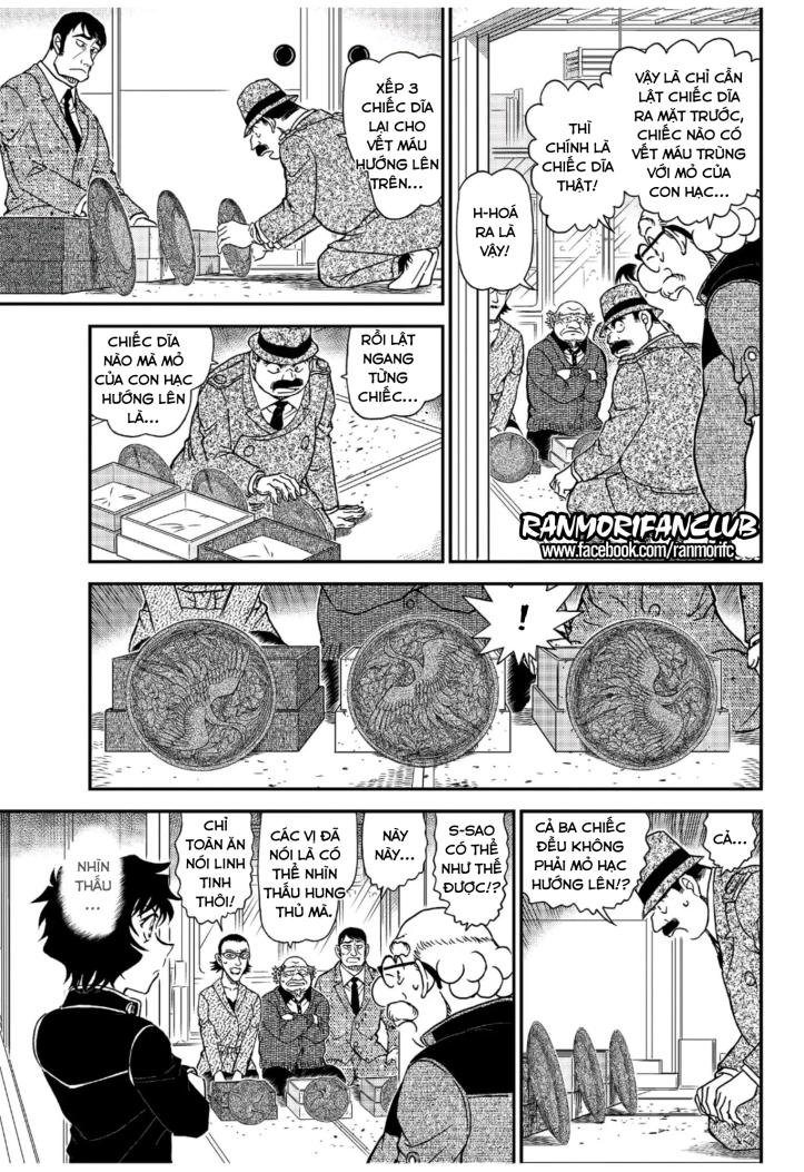 Thám Tử Conan Chap 1036 - Next Chap 1037