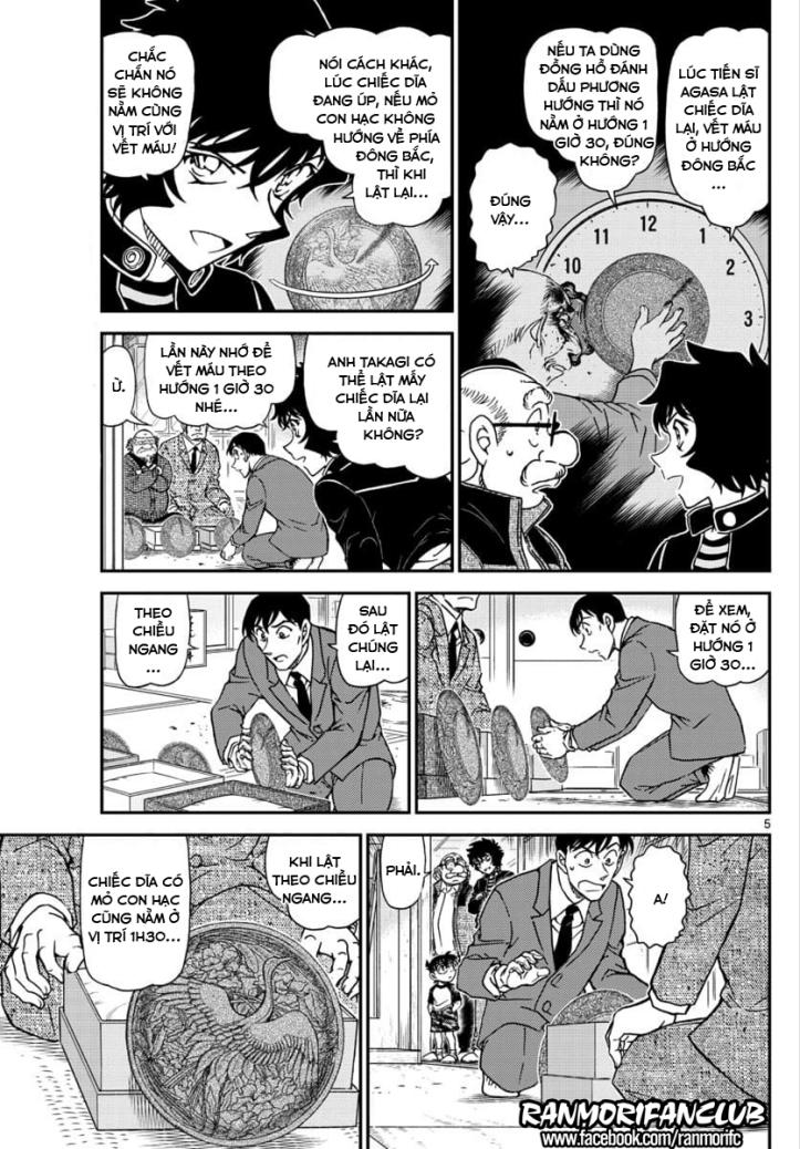 Thám Tử Conan Chap 1038 - Next Chap 1039