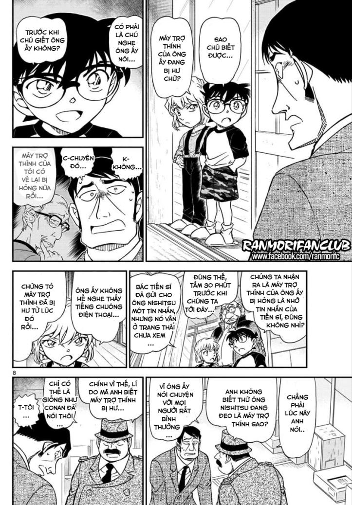 Thám Tử Conan Chap 1038 - Next Chap 1039