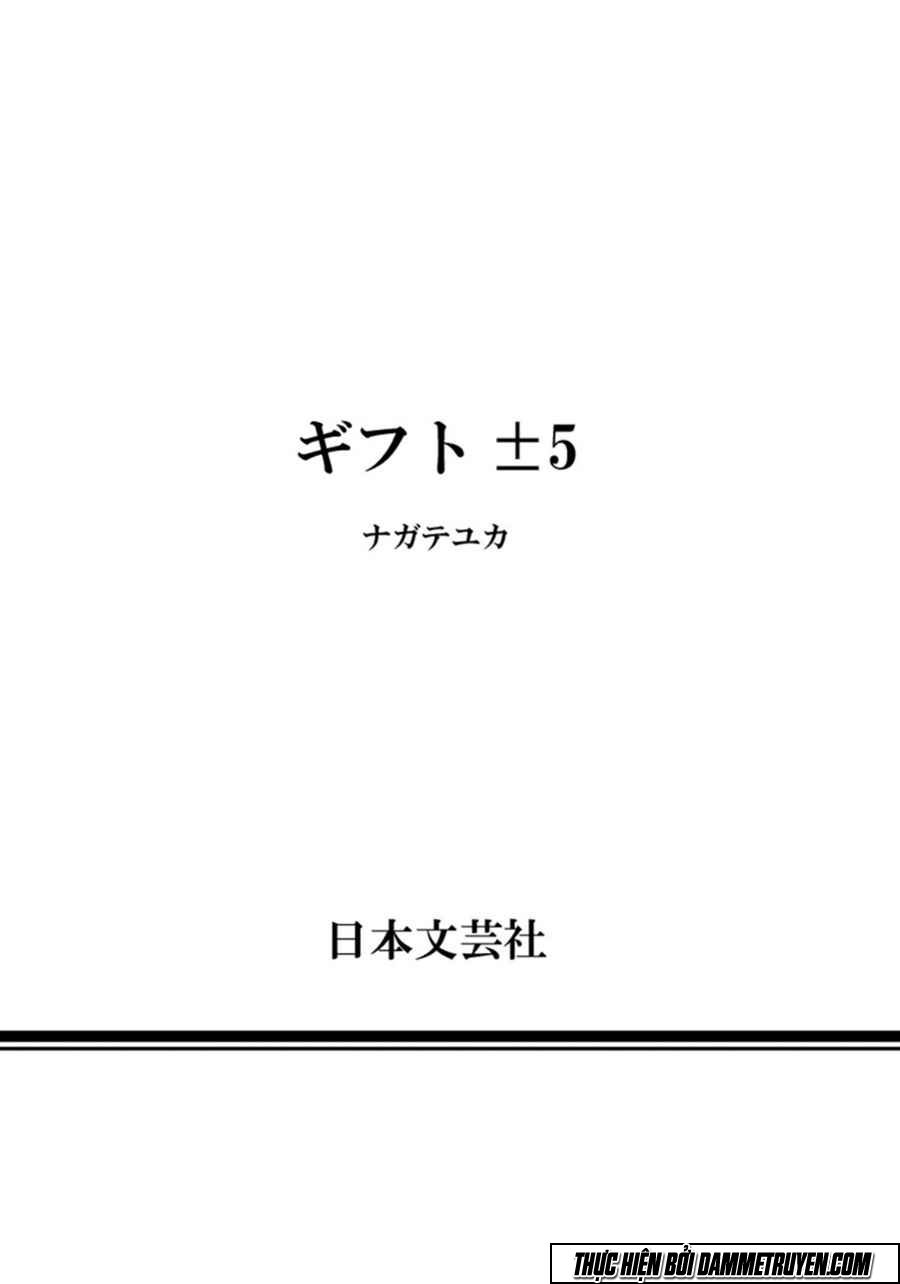 Gift ± Chap 47 - Next Chap 48