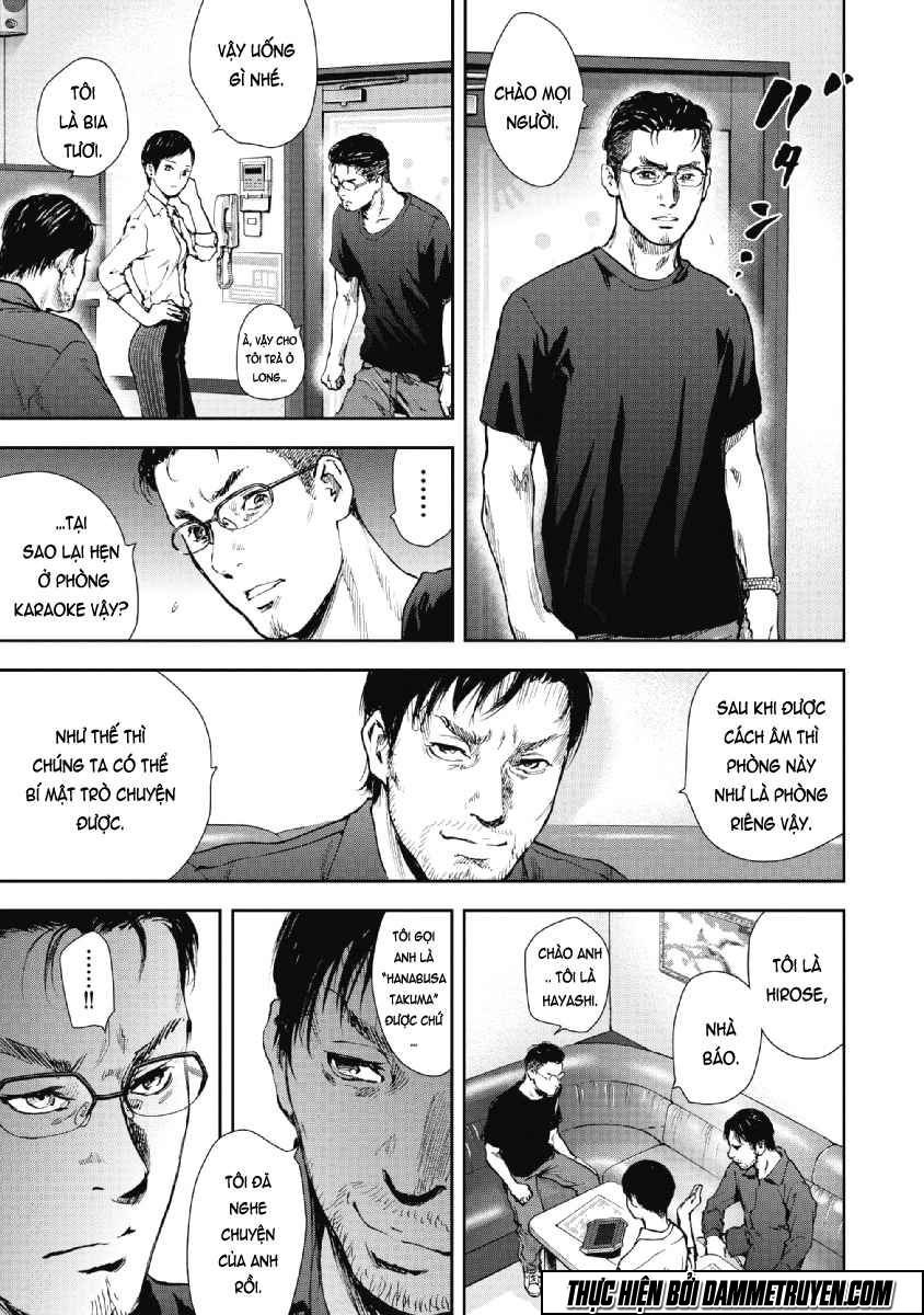 Gift ± Chap 55 - Next Chap 56