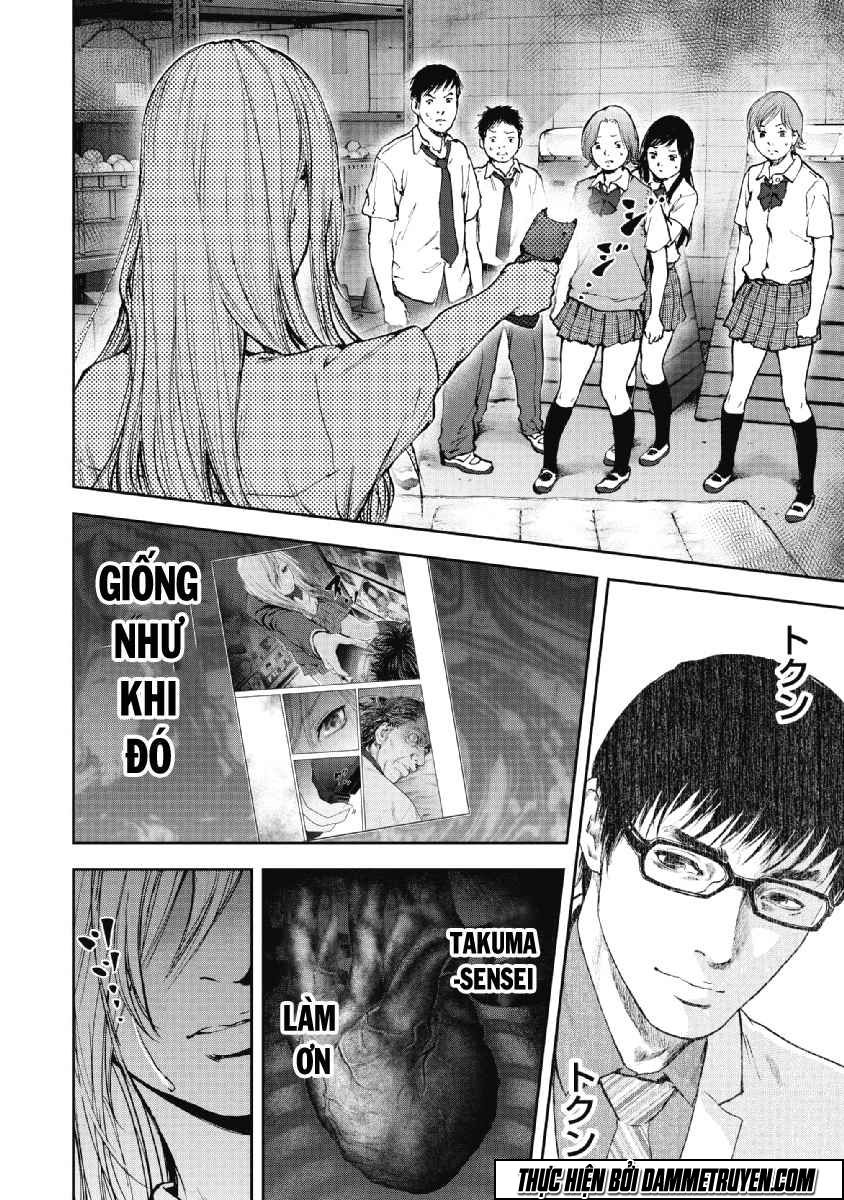 Gift ± Chap 55 - Next Chap 56