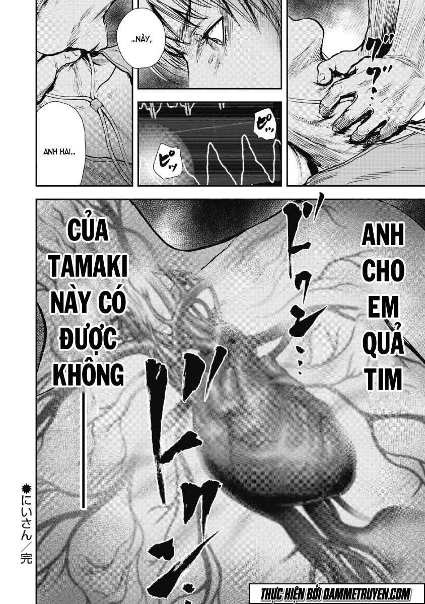 Gift ± Chap 55 - Next Chap 56