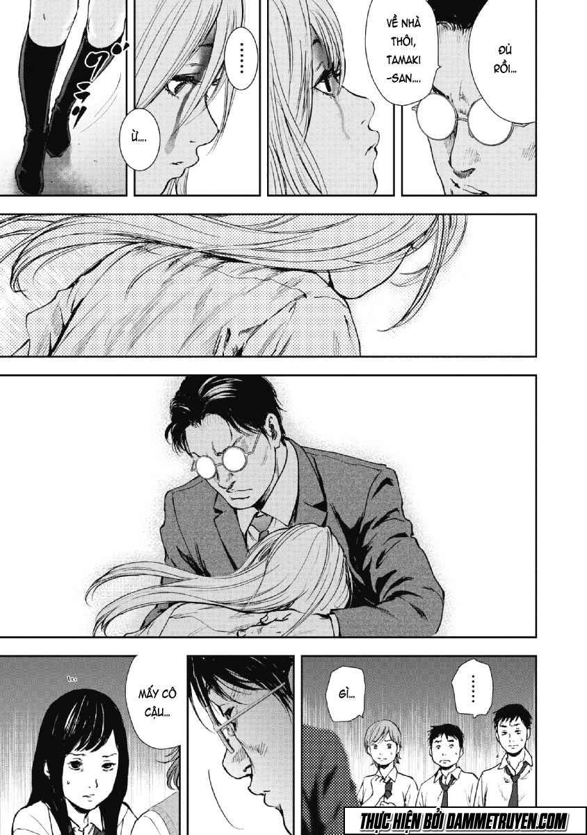 Gift ± Chap 55 - Next Chap 56