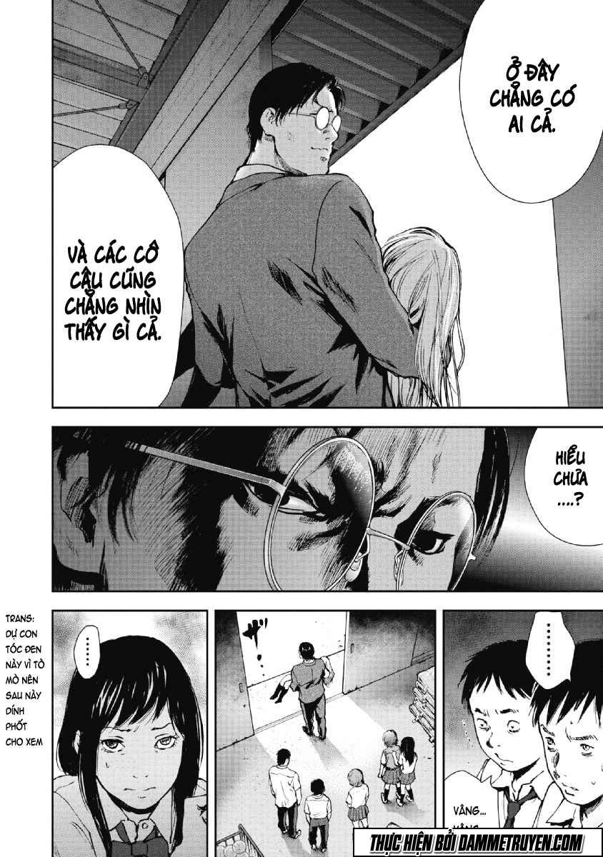 Gift ± Chap 55 - Next Chap 56