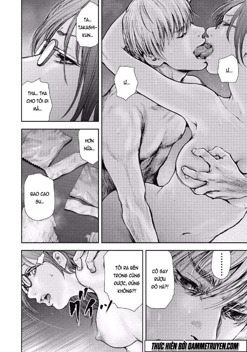 Gift ± Chap 59 - Next Chap 60