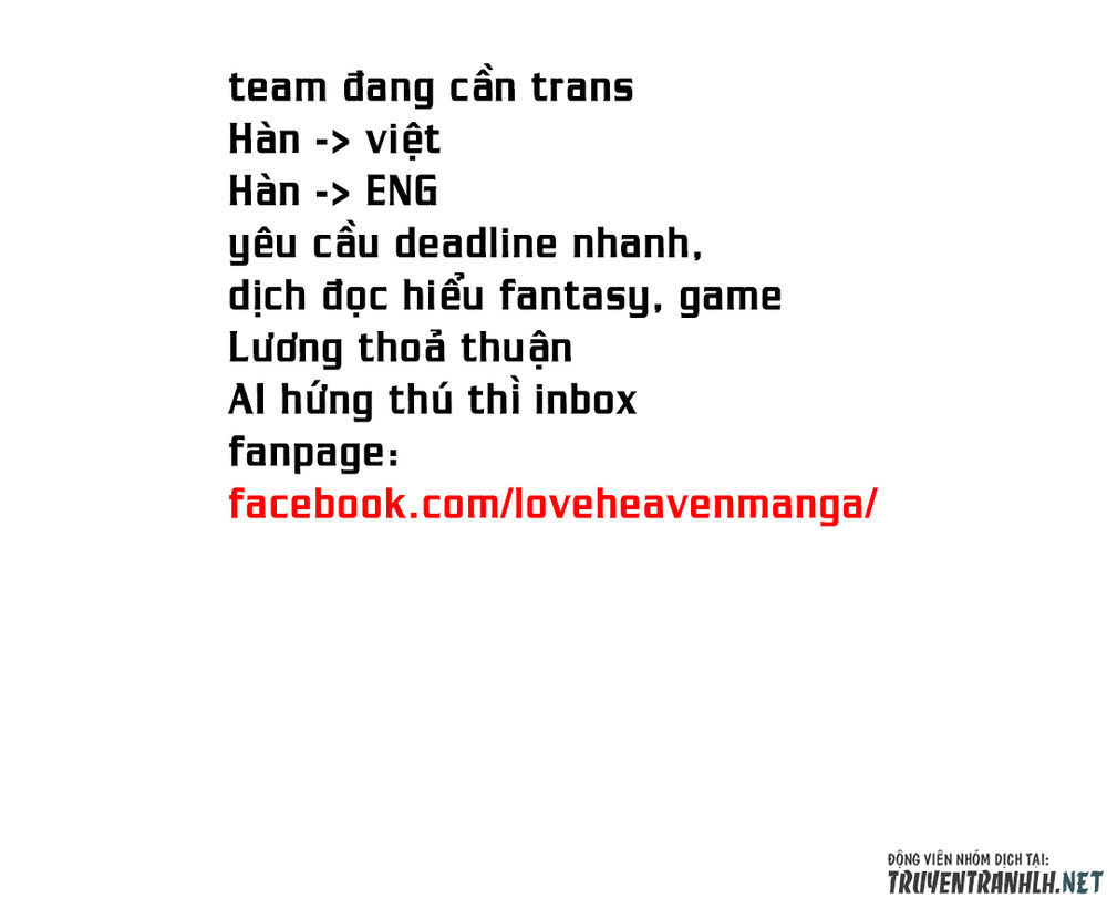 Sayonara Ryuusei, Konnichiwa Jinsei Chap 41 - Next Chap 42