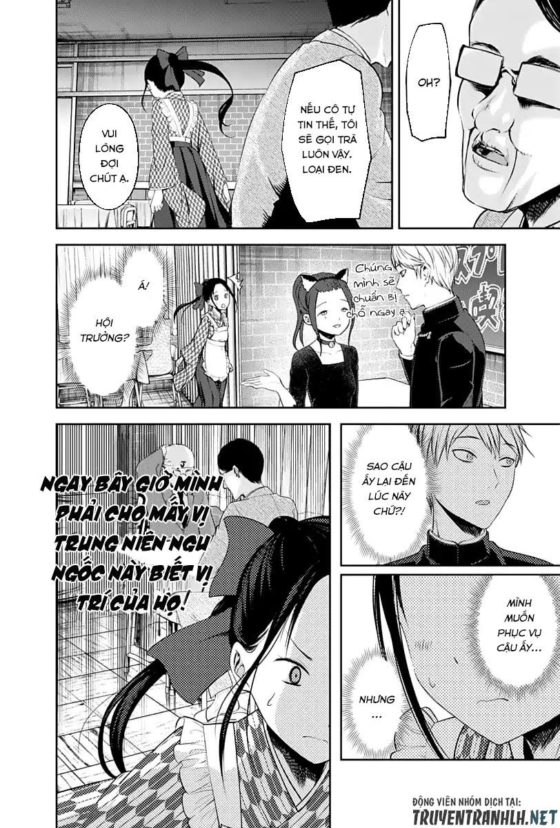 Đối Phương Phải Tỏ Tình Trước Chap 123 - Next Chap 124