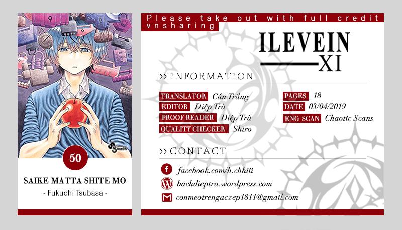 Saike Mata Shite Mo Chap 51 - Next Chap 52