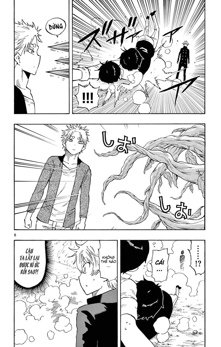 Saike Mata Shite Mo Chap 51 - Next Chap 52