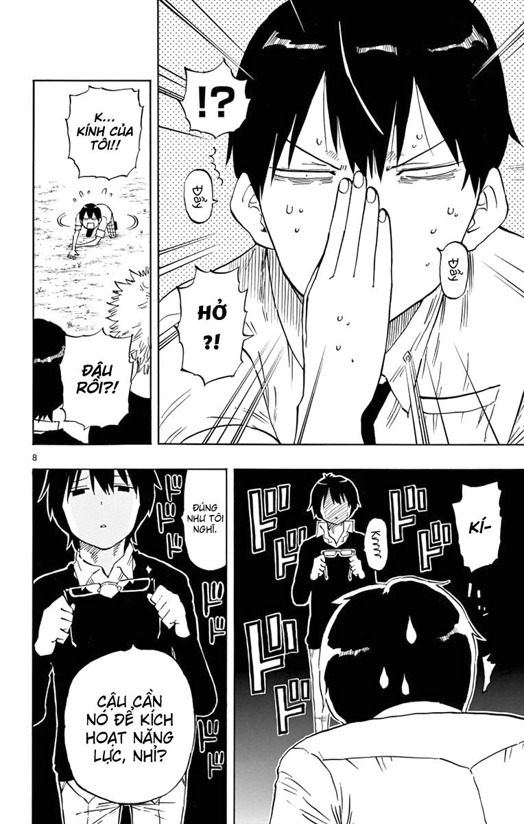 Saike Mata Shite Mo Chap 51 - Next Chap 52