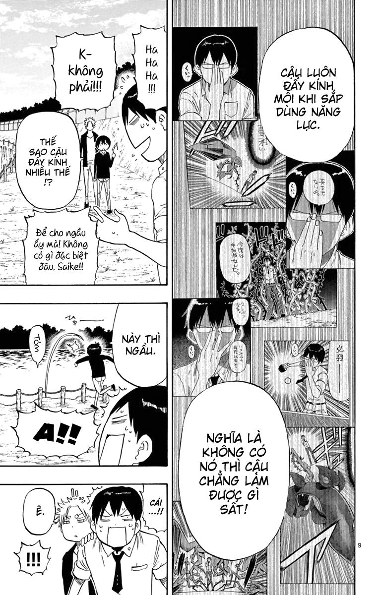 Saike Mata Shite Mo Chap 51 - Next Chap 52