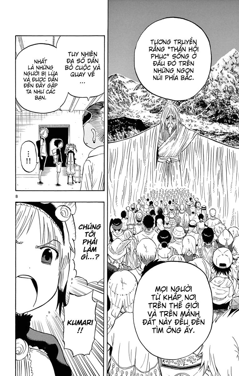 Saike Mata Shite Mo Chap 55 - Next Chap 56