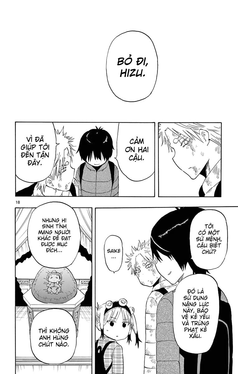 Saike Mata Shite Mo Chap 62 - Next Chap 63