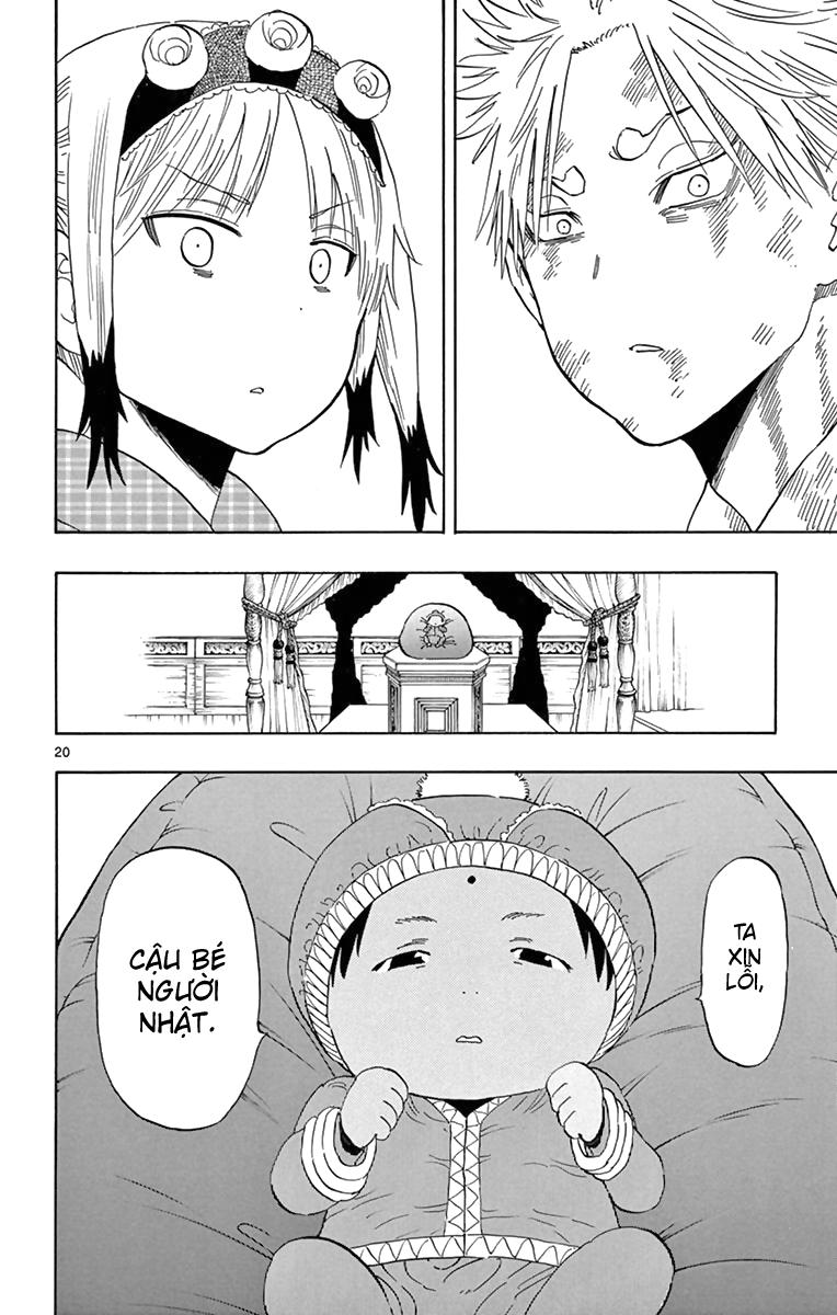 Saike Mata Shite Mo Chap 62 - Next Chap 63