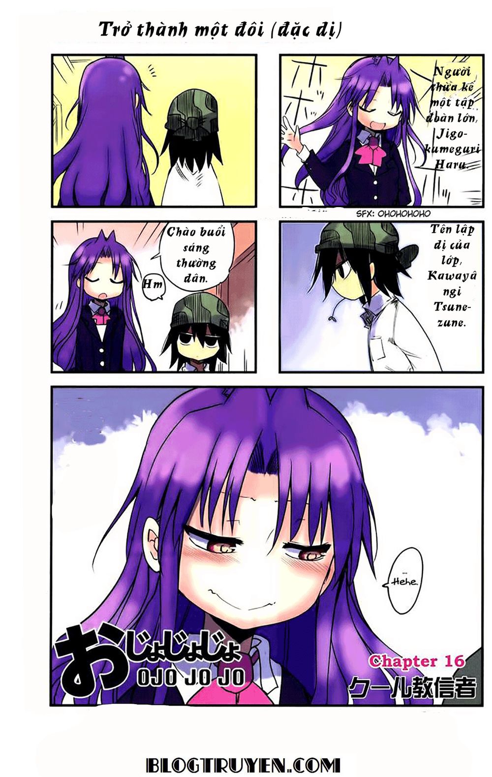 Ojojojo Chap 16 - Next Chap 17