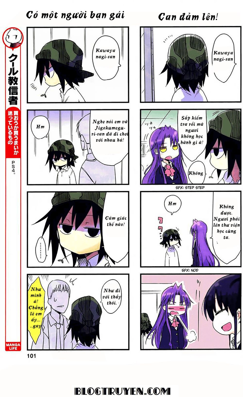 Ojojojo Chap 16 - Next Chap 17