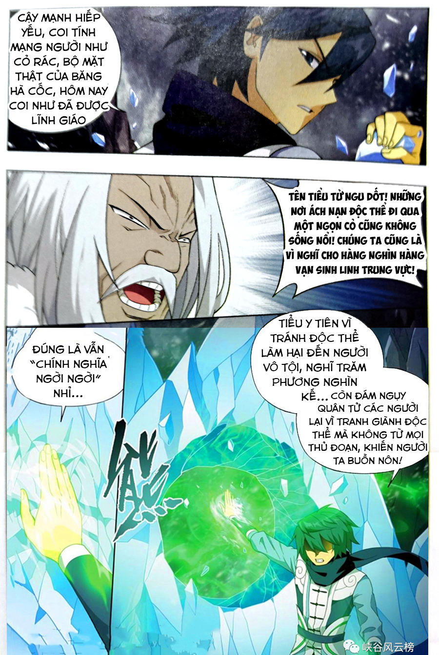 Đấu Phá Thương Khung Chap 250 - Next Chap 251