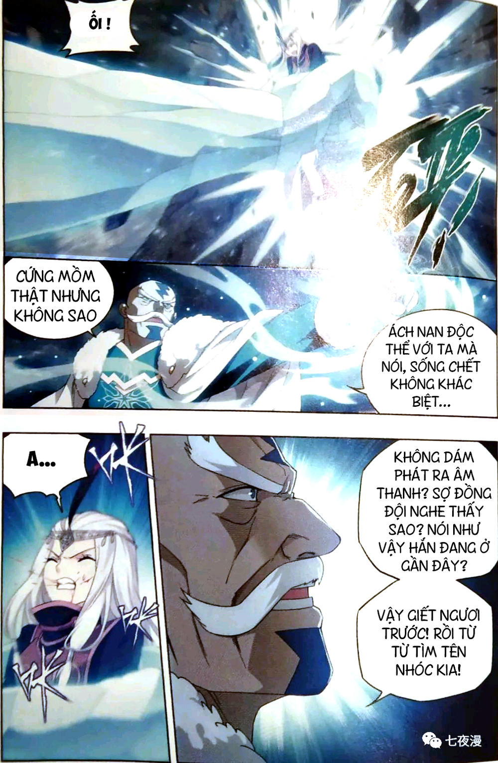 Đấu Phá Thương Khung Chap 253 - Next Chap 254