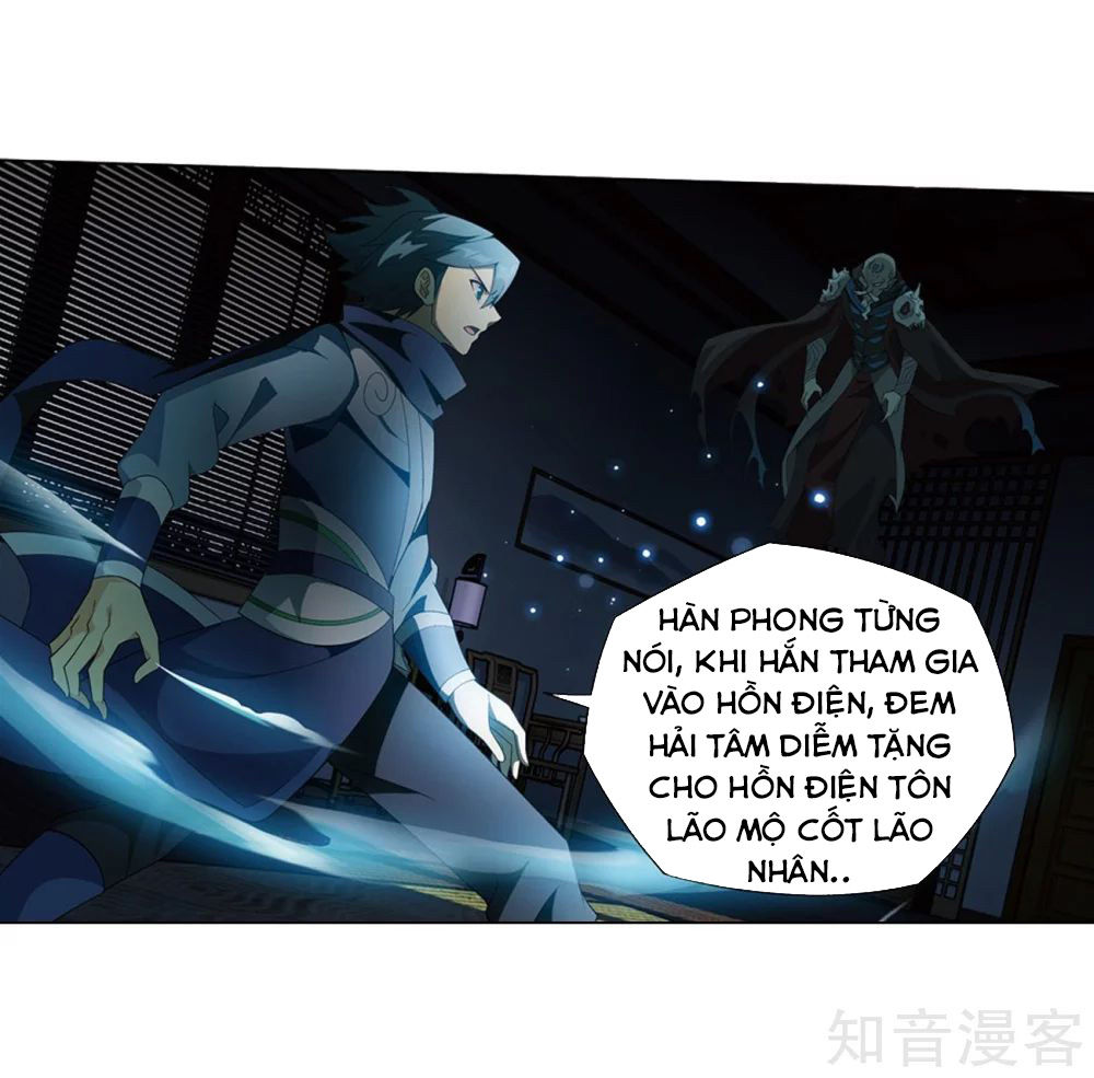 Đấu Phá Thương Khung Chap 271 - Next Chap 272