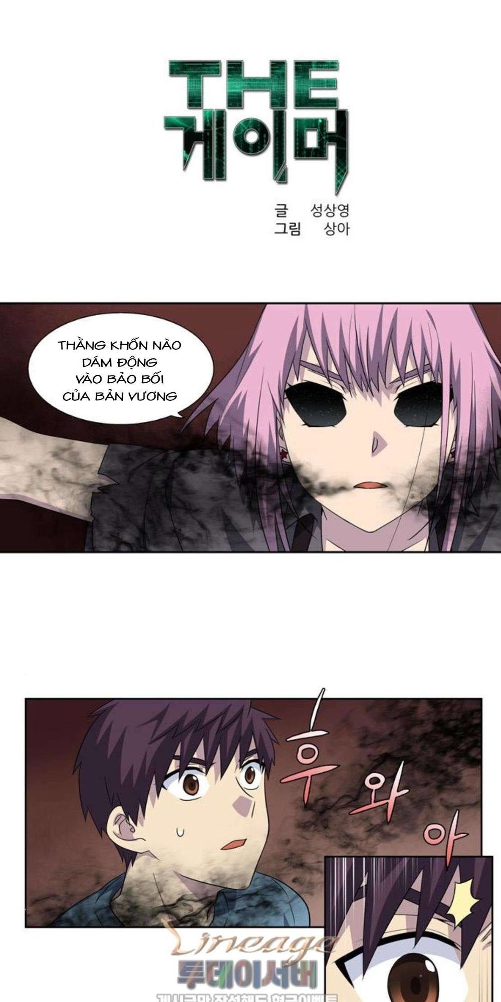 Thế Giới Game Thủ Chap 290 - Next Chap 291