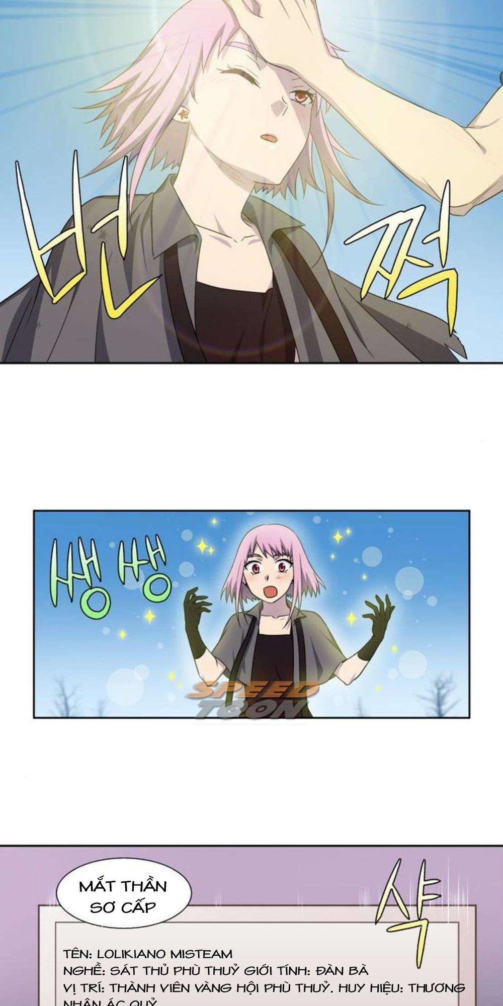 Thế Giới Game Thủ Chap 290 - Next Chap 291