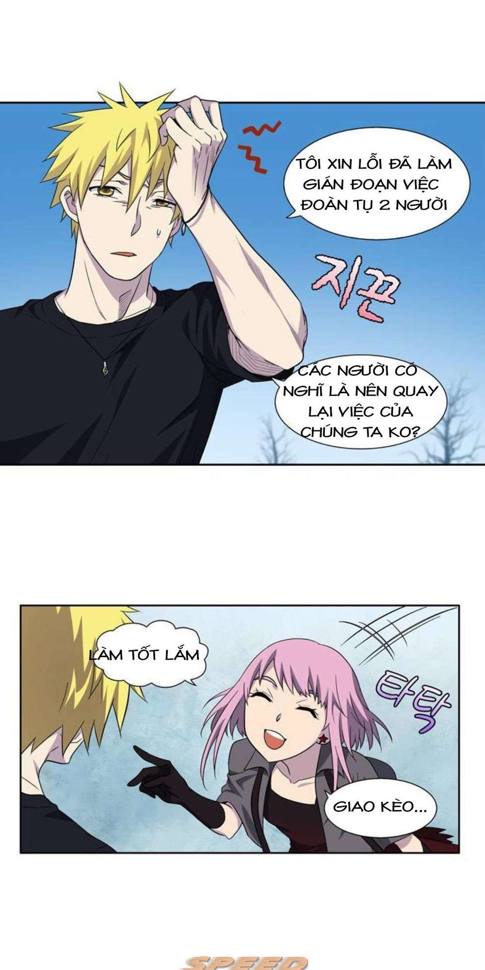 Thế Giới Game Thủ Chap 290 - Next Chap 291