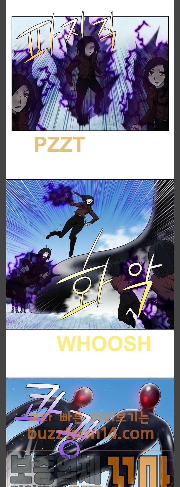 Thế Giới Game Thủ Chap 292 - Next Chap 293
