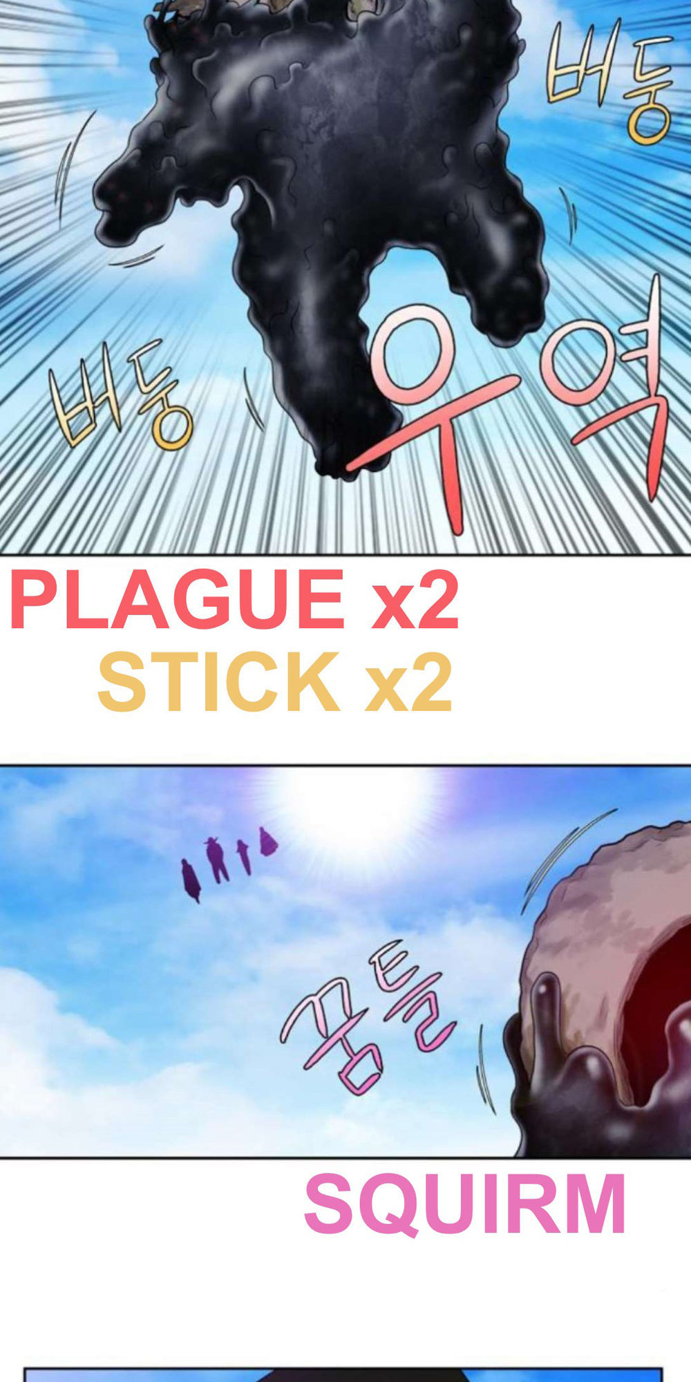 Thế Giới Game Thủ Chap 306 - Next Chap 307