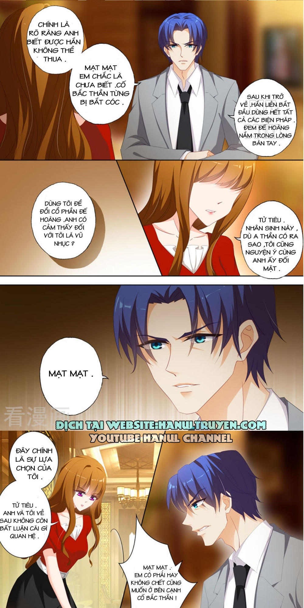 Hào Môn Thiên Giới Tiền Thê Chap 367 - Next Chap 368