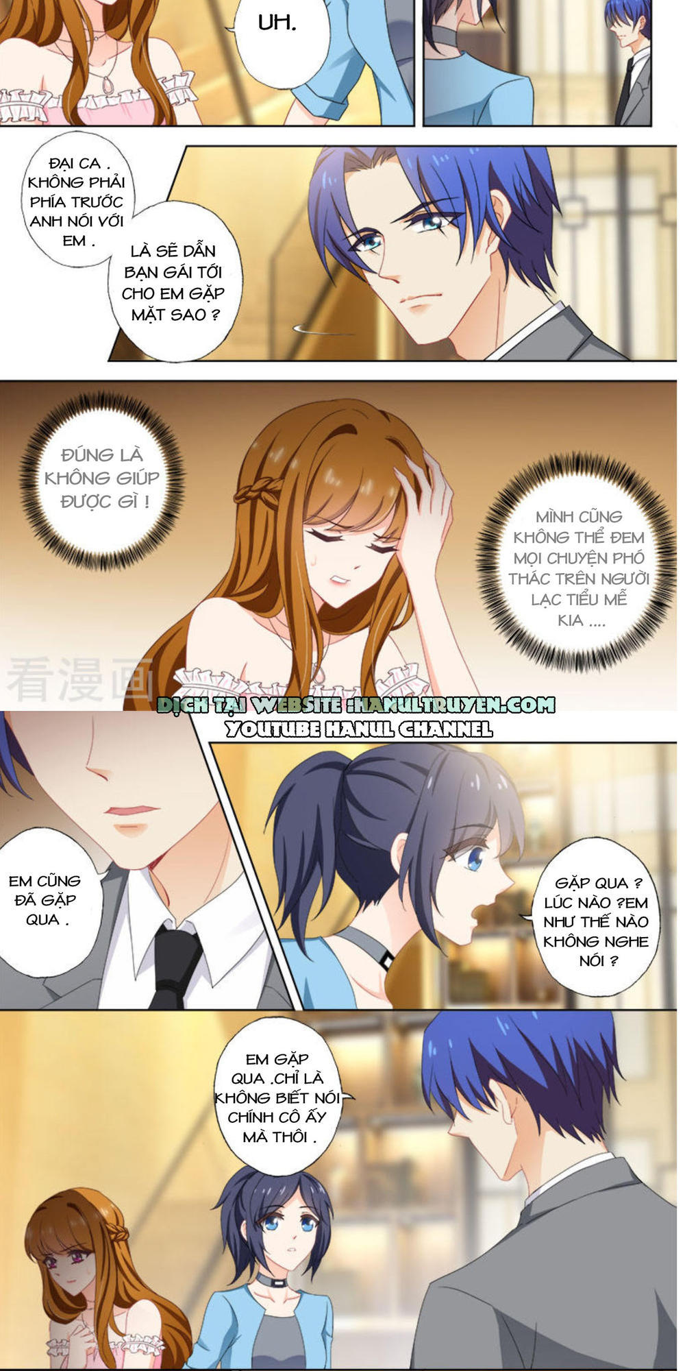 Hào Môn Thiên Giới Tiền Thê Chap 376 - Next Chap 377