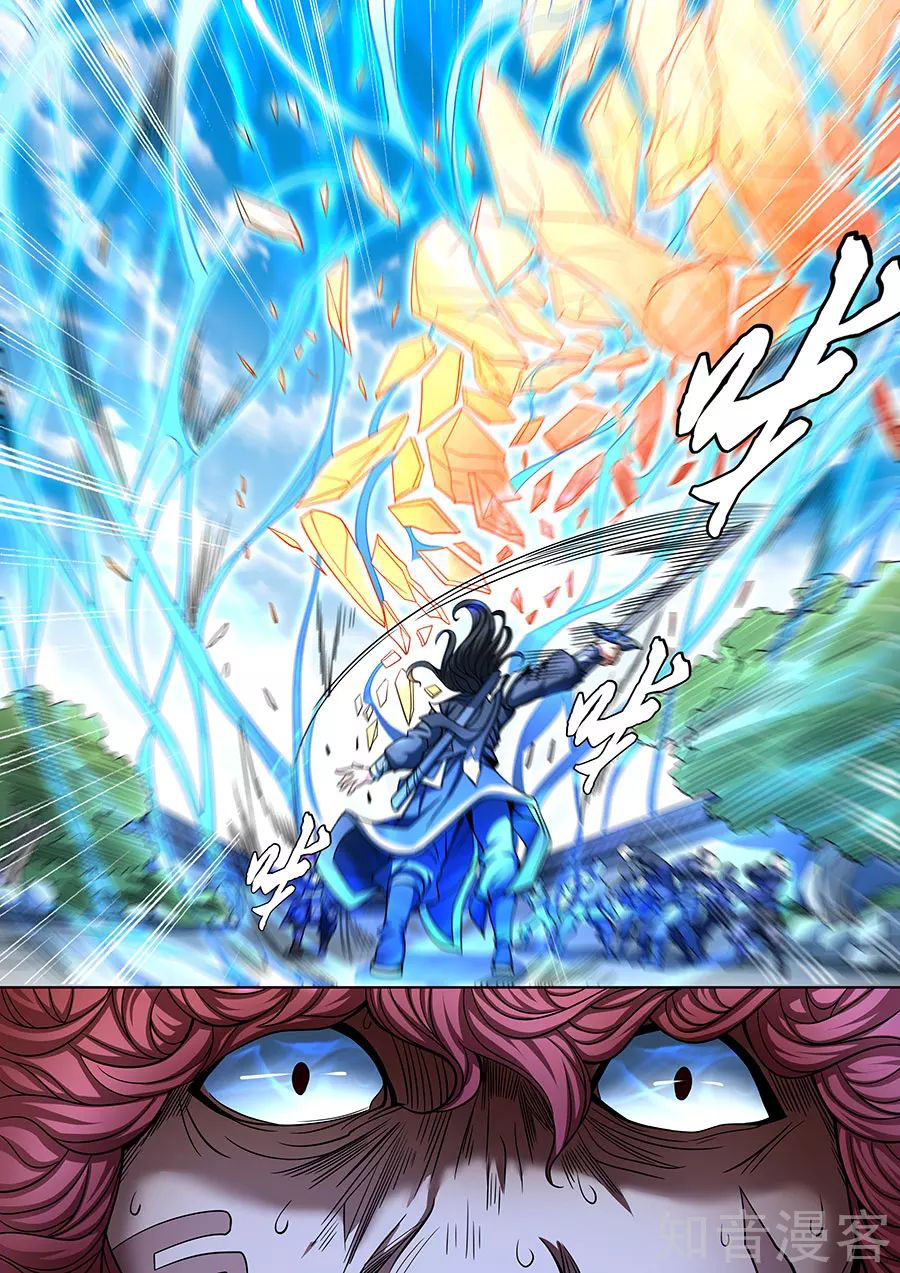 Tuyệt Thế Võ Thần Chap 268 - Next Chap 269