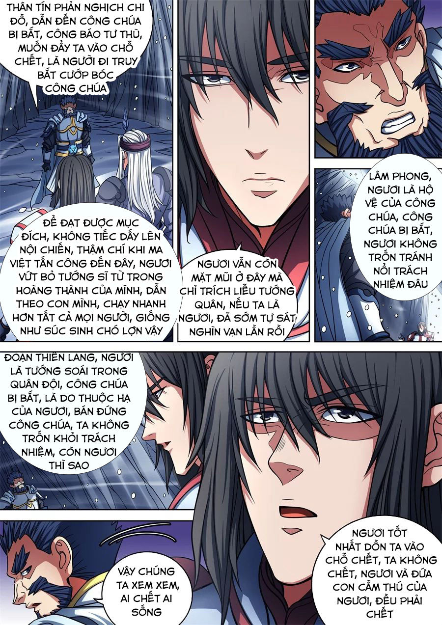 Tuyệt Thế Võ Thần Chap 286 - Next Chap 287