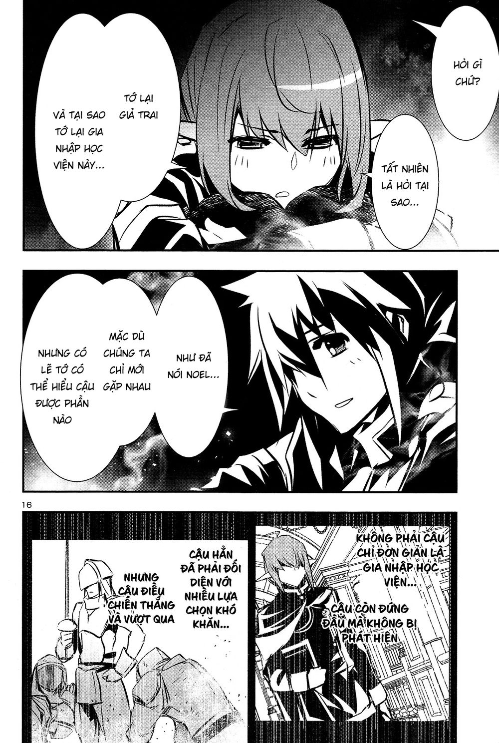 Shinju No Nectar Chap 35 - Next Chap 36
