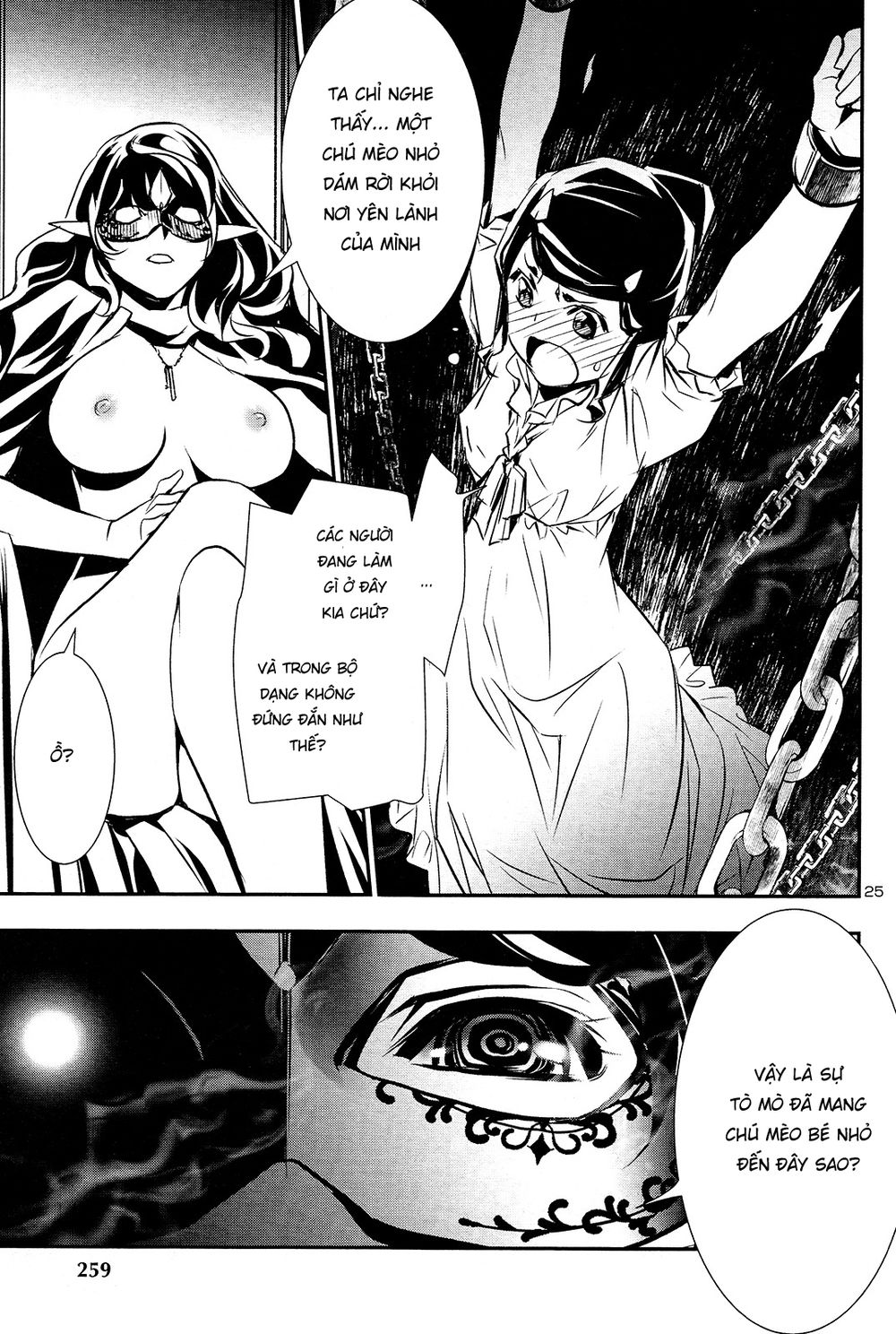 Shinju No Nectar Chap 35 - Next Chap 36